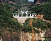 永兴后天天气